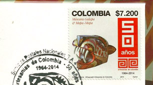 Estampilla 50 años Artesanías de Colombianos