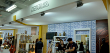 Pabellón 8 de Expoartesanías - Artesanías de Colombia