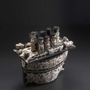 BALSA DE LOS ESPÍRITUS